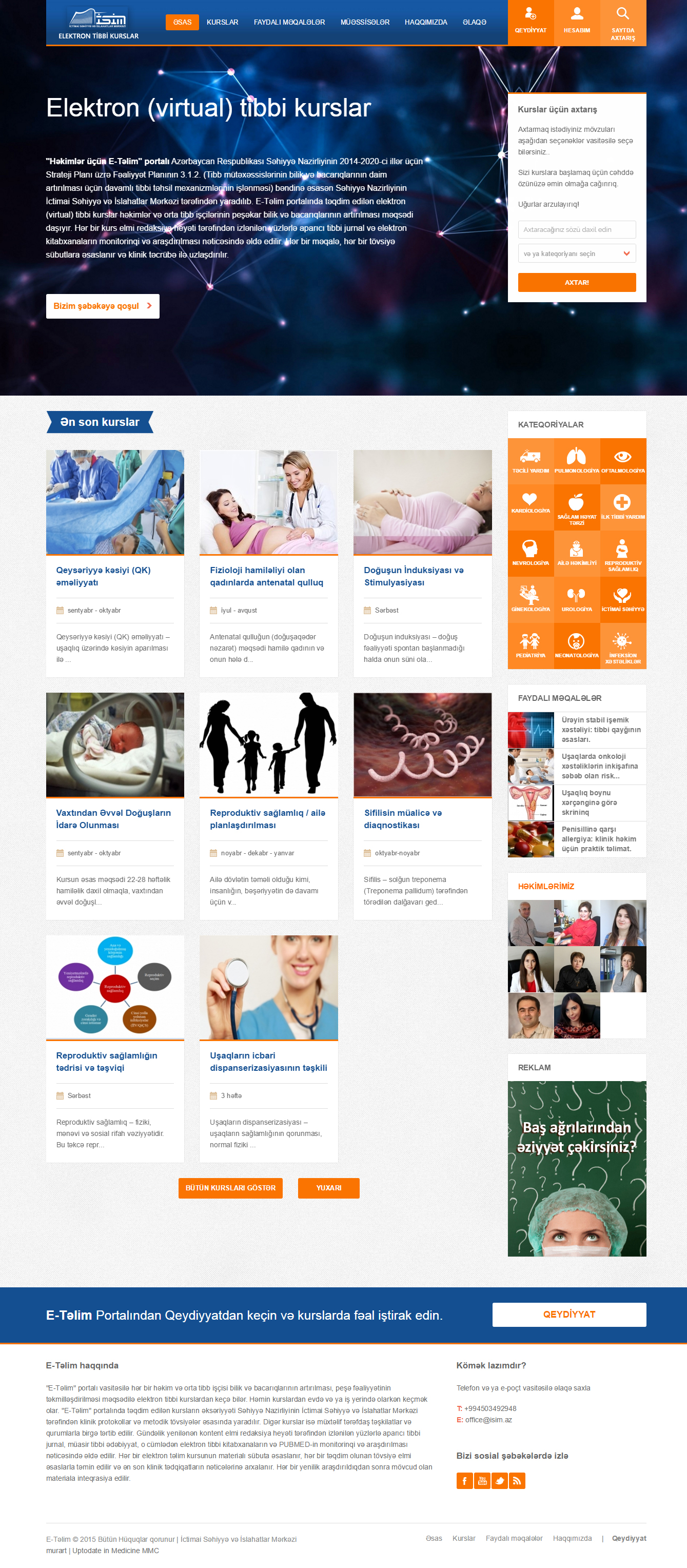 Electronic medical training